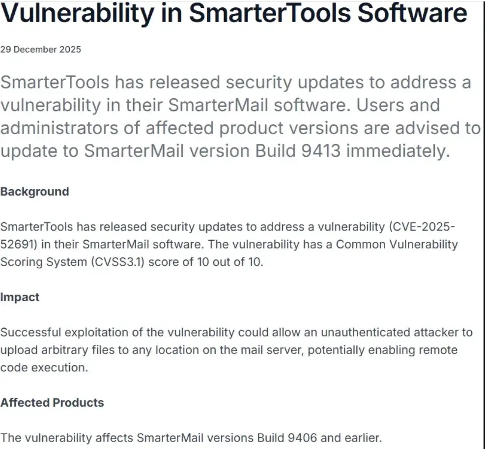 ειδοποίηση ευπάθειας